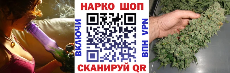 Где купить наркоту Рязань ГАШ  A-PVP  МДМА  Меф 