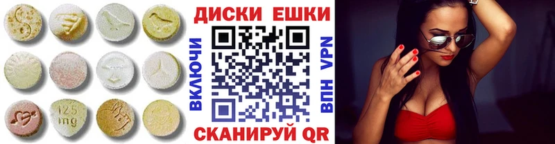 Ecstasy 99%  где можно купить наркотик  Рязань 