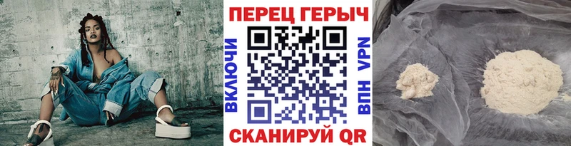 дарк нет телеграм  Рязань  ГЕРОИН хмурый 