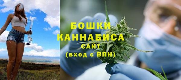 меф Михайловск