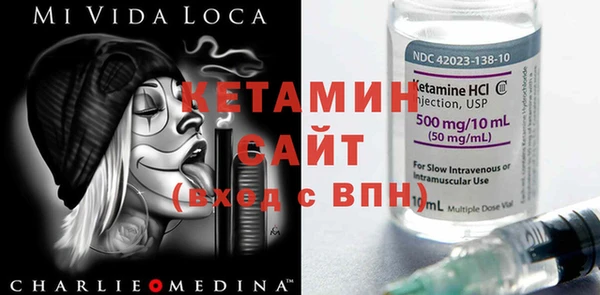 таблы Алагир