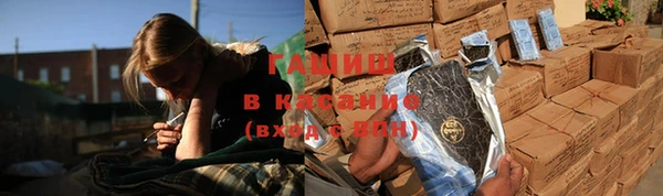 крисы Михайловка