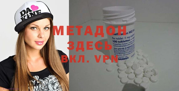 крисы Михайловка