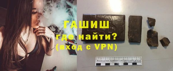 гидропоника Михайлов