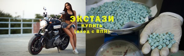 крисы Михайловка