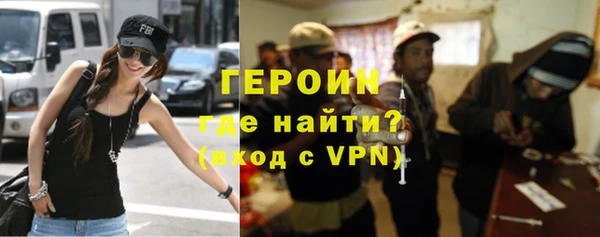 меф Михайловск