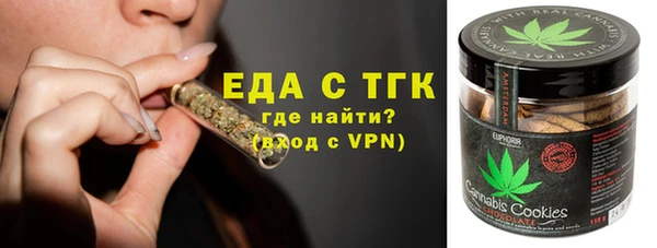 крисы Михайловка