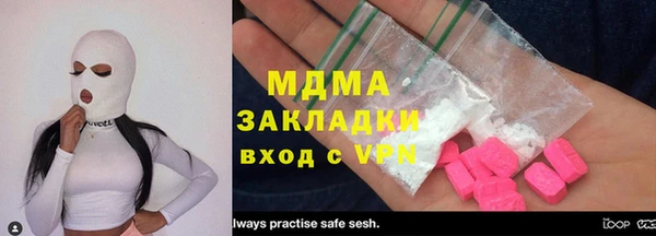 гидропоника Михайлов