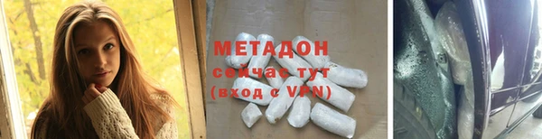 гидропоника Михайлов