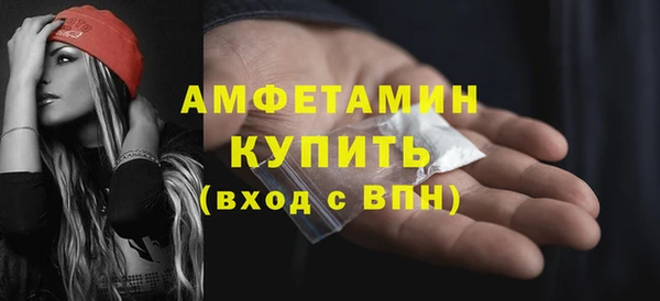 крисы Михайловка