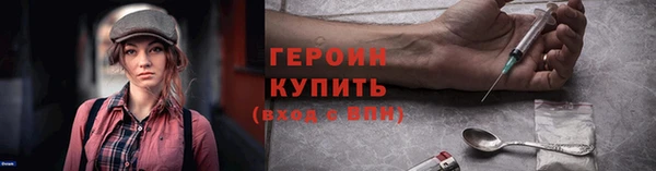 меф VHQ Медногорск