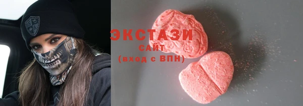 гидропоника Михайлов