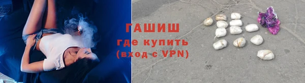 меф Михайловск