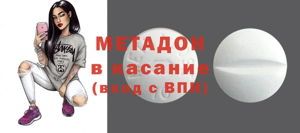 меф Михайловск