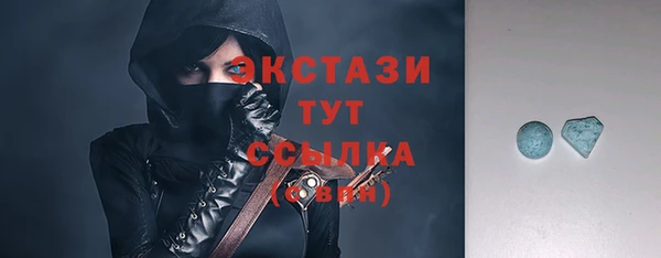 крисы Михайловка