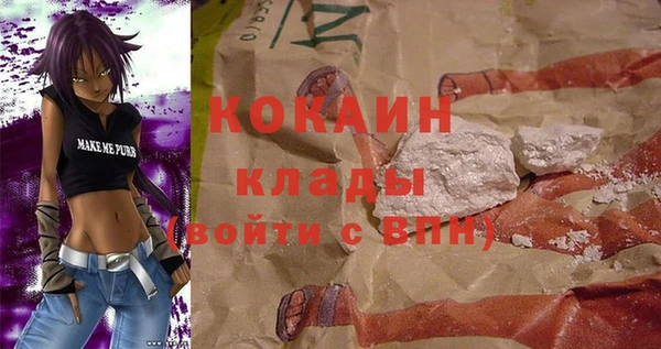 гидропоника Михайлов