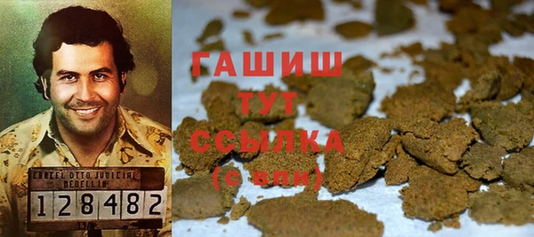 гидропоника Михайлов
