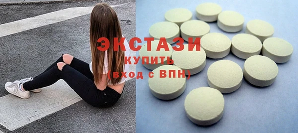 героин Алапаевск