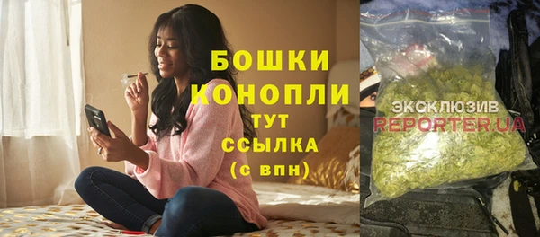 гидропоника Михайлов