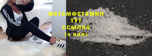 гидропоника Михайлов