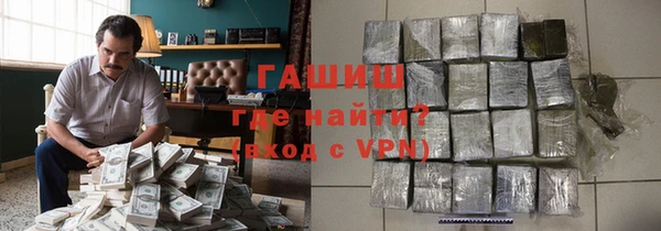 меф Михайловск