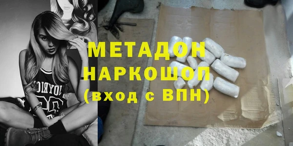 гидропоника Михайлов