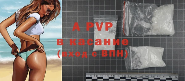 меф Михайловск