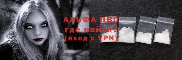 гидропоника Михайлов