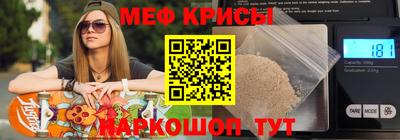 гашишное масло Гусиноозёрск
