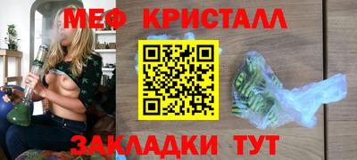 гашишное масло Гусиноозёрск