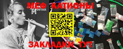 каннабис Апшеронск