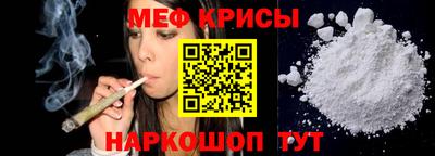 каннабис Апшеронск