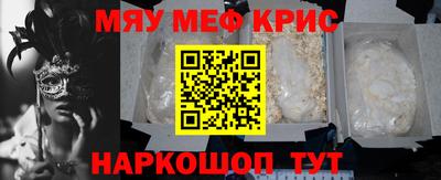 дистиллят марихуана Гусь-Хрустальный