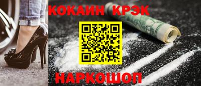 прущие грибы Заволжье