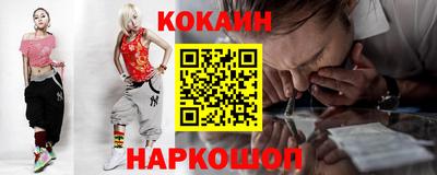 гидропоника Апрелевка