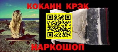 гидропоника Апрелевка