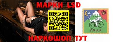 дистиллят марихуана Гусь-Хрустальный