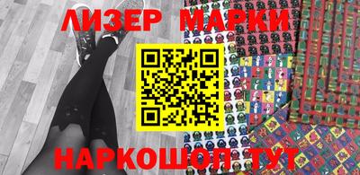 ALPHA PVP Гусев