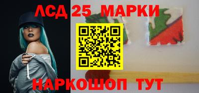 гашишное масло Гусиноозёрск