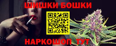 гидропоника Апрелевка