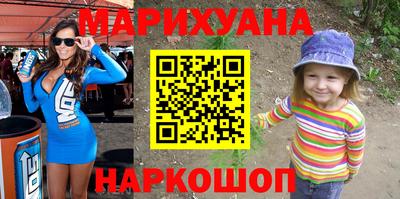 гидропоника Апрелевка