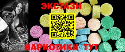 дистиллят марихуана Гусь-Хрустальный