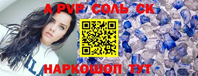 гидропоника Апрелевка