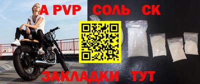гашишное масло Гусиноозёрск