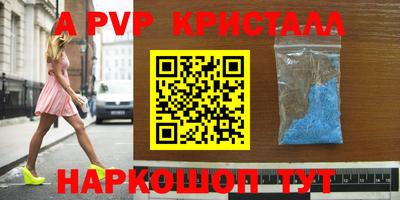 гашишное масло Гусиноозёрск