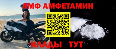 каннабис Апшеронск