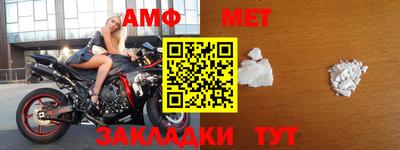 гидропоника Апрелевка