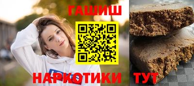 ALPHA PVP Гусев