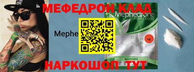 гашишное масло Гусиноозёрск