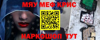 гидропоника Апрелевка